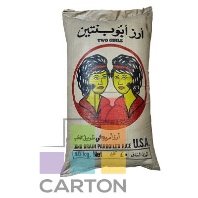 TWO GIRL RICE  AMERICAN 1*40KG